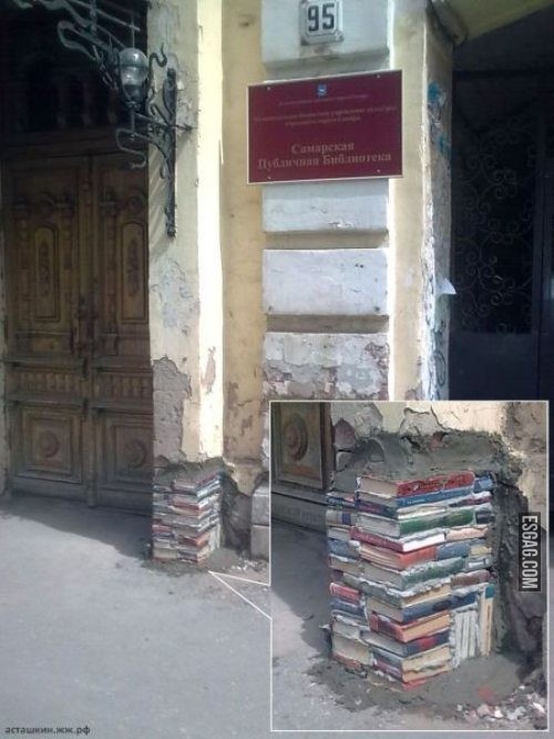 Reciclado de libros