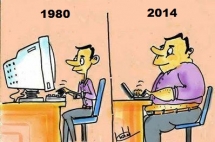 Evolución? Juzgue usted...