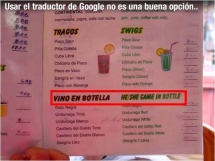 Usar el traductor de google no siempre es una buena opción